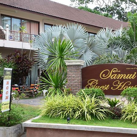 Samui Guest House Lamai Beach  Esterno foto