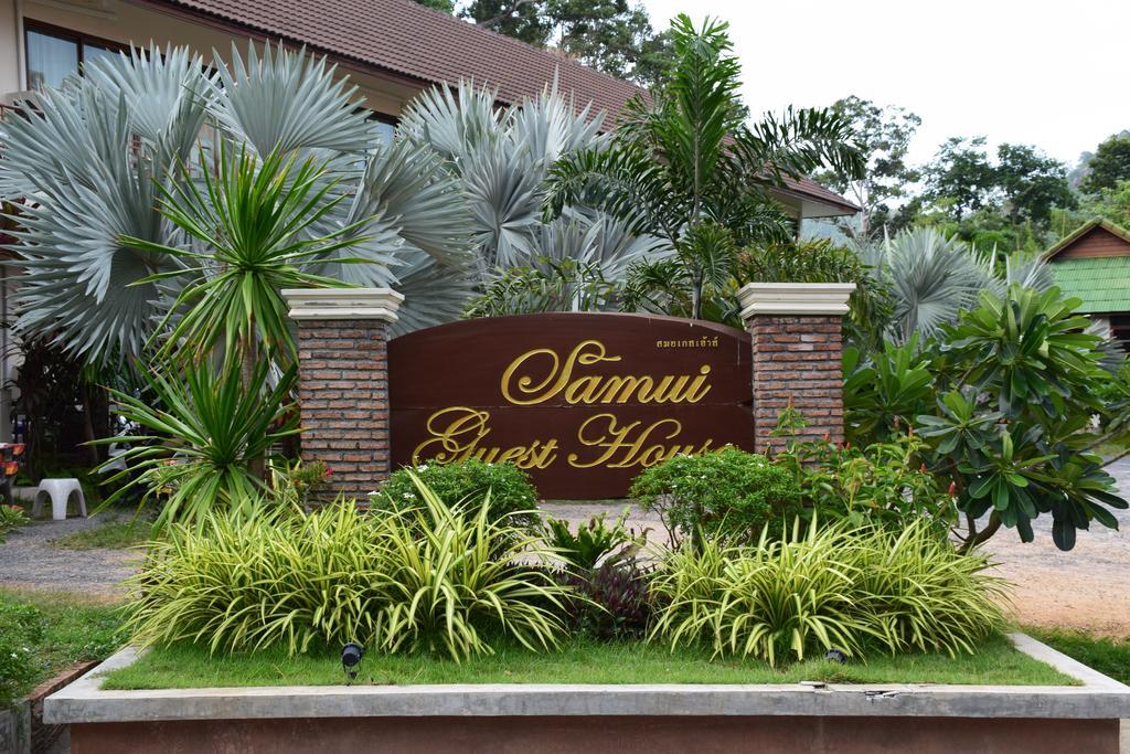 Samui Guest House Lamai Beach  Esterno foto